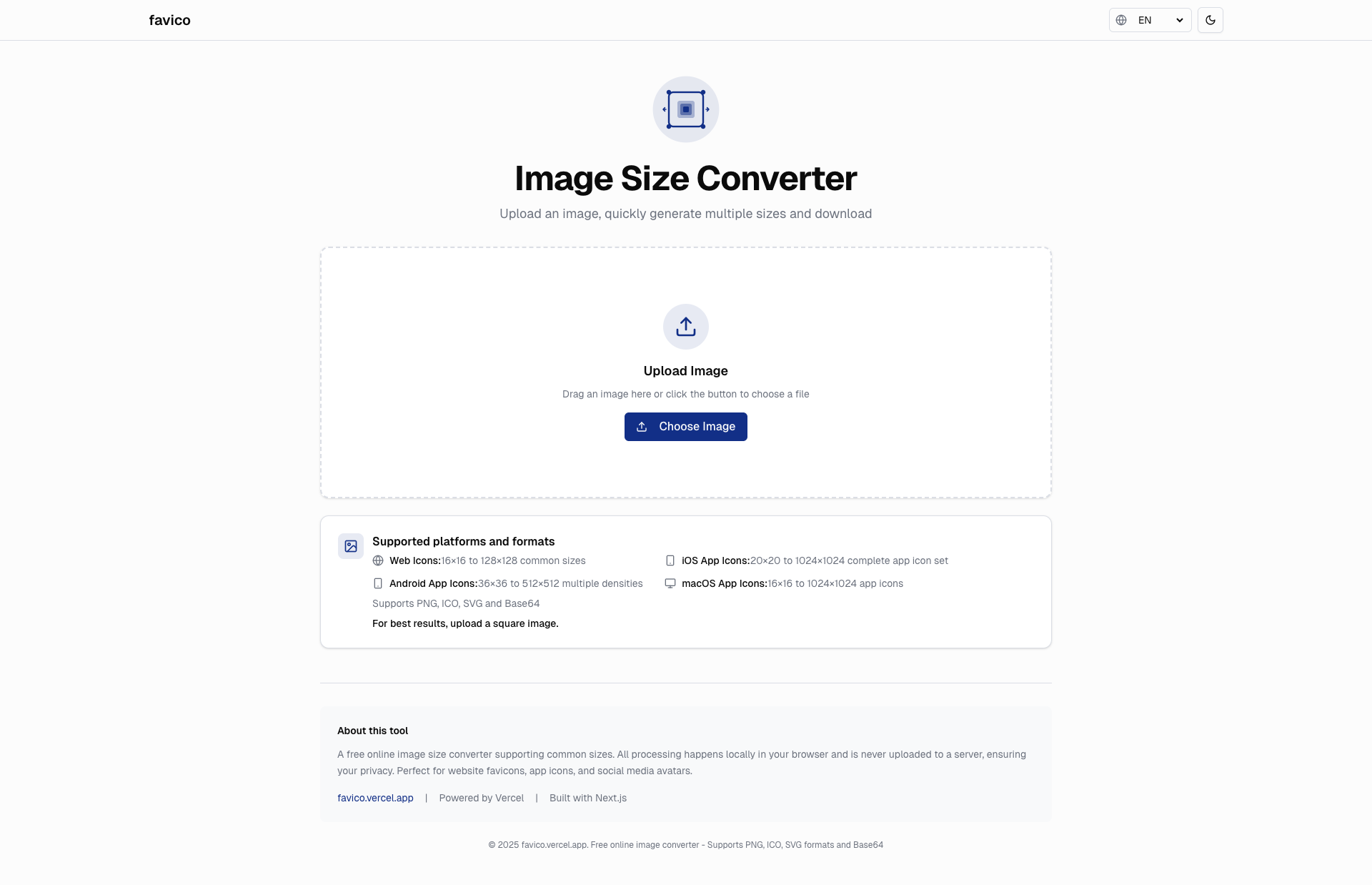 Favico - 图片尺寸转换器 首页截图