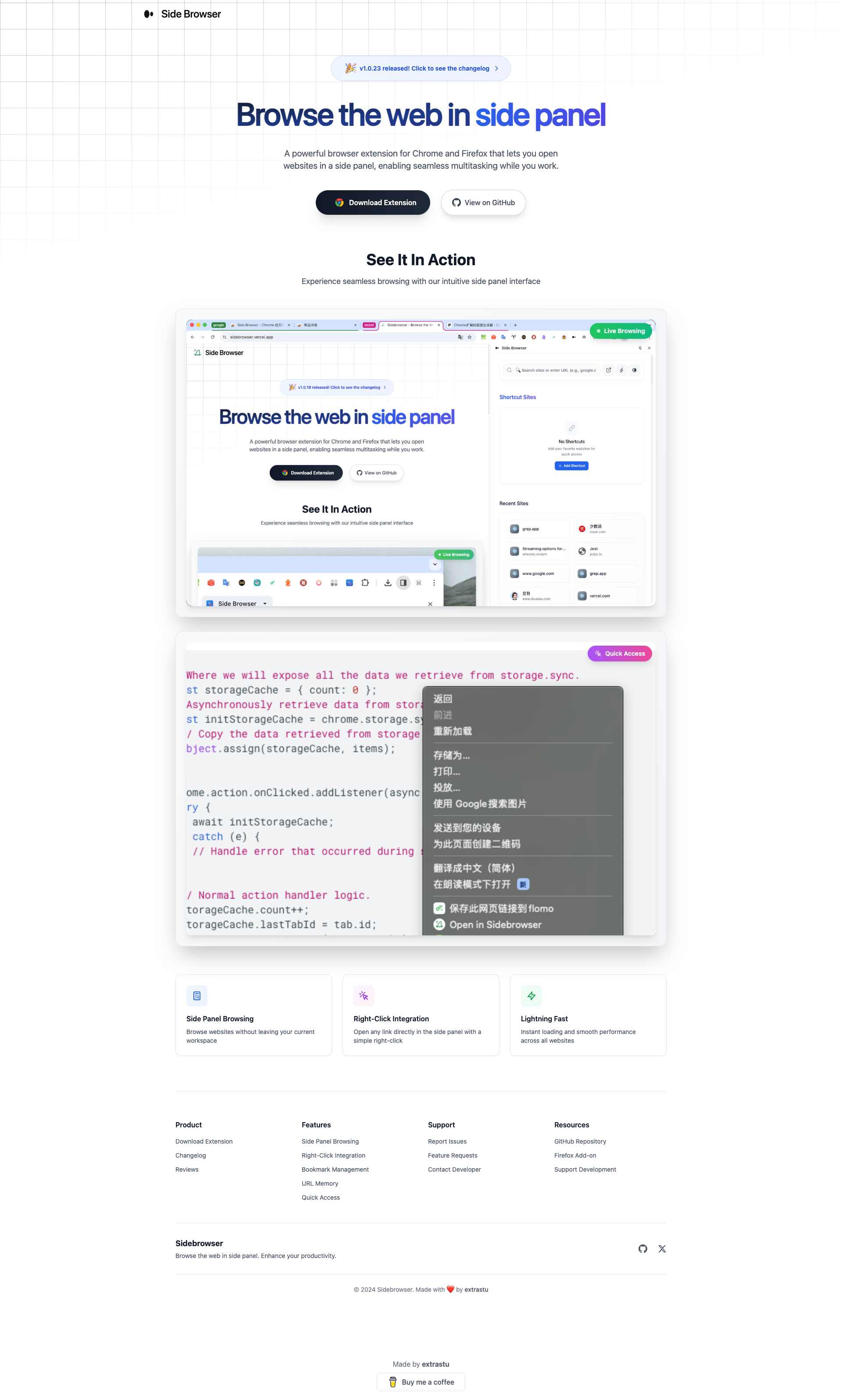 Sidebrowser 首页截图